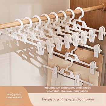 Σετ κλιπ φούστας και παντελονιών – αντιολισθητικά, χωρίς ίχνη, PP υλικό, 10 τεμάχια