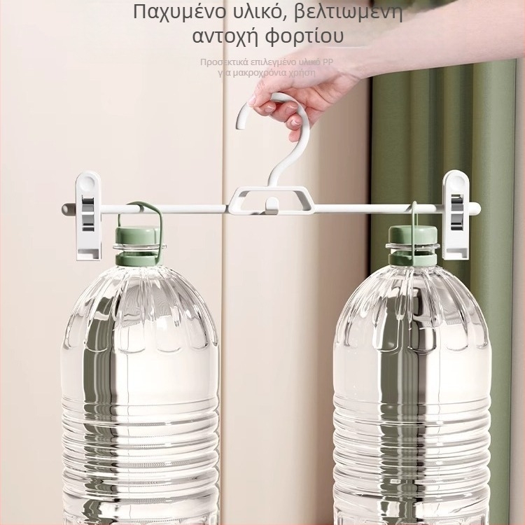 Σετ κλιπ φούστας και παντελονιών – αντιολισθητικά, χωρίς ίχνη, PP υλικό, 10 τεμάχια