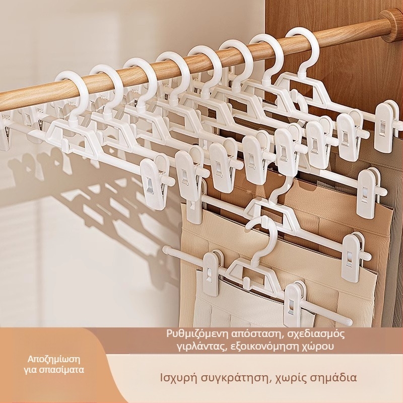 Σετ κλιπ φούστας και παντελονιών – αντιολισθητικά, χωρίς ίχνη, PP υλικό, 10 τεμάχια