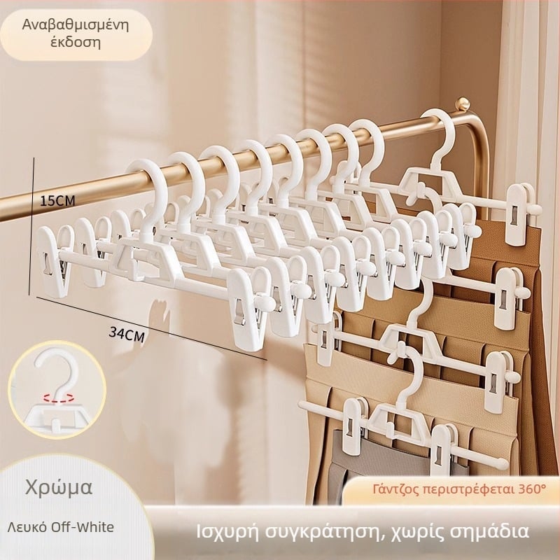 Σετ κλιπ φούστας και παντελονιών – αντιολισθητικά, χωρίς ίχνη, PP υλικό, 10 τεμάχια