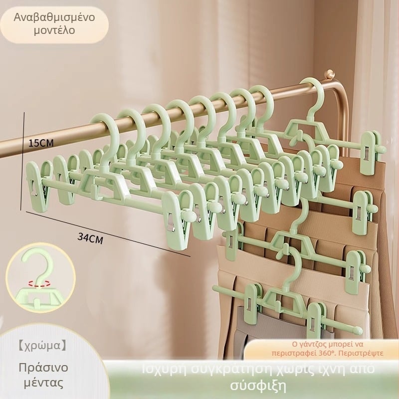 Σετ κλιπ φούστας και παντελονιών – αντιολισθητικά, χωρίς ίχνη, PP υλικό, 10 τεμάχια