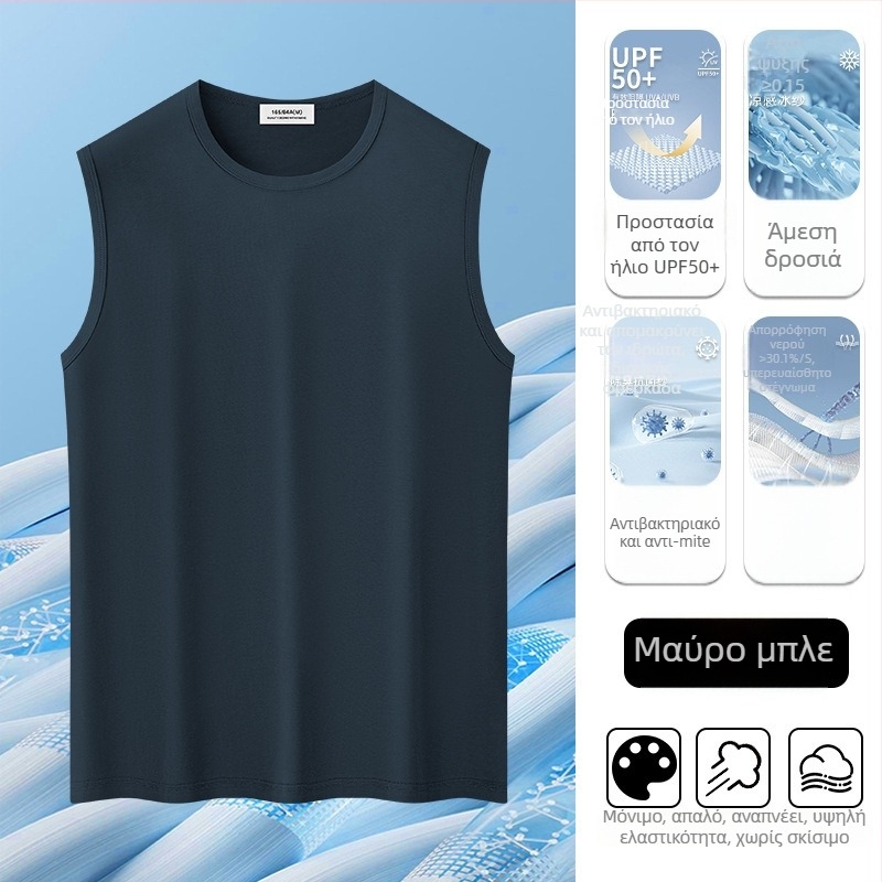 Ανδρικό αμάνικο T-shirt από 100% βαμβάκι μακράς ίνας, 260 g βαρύ ύφασμα, εφαρμοστή γραμμή, μονόχρωμο σχέδιο, ραφή με τρεις βελόνες