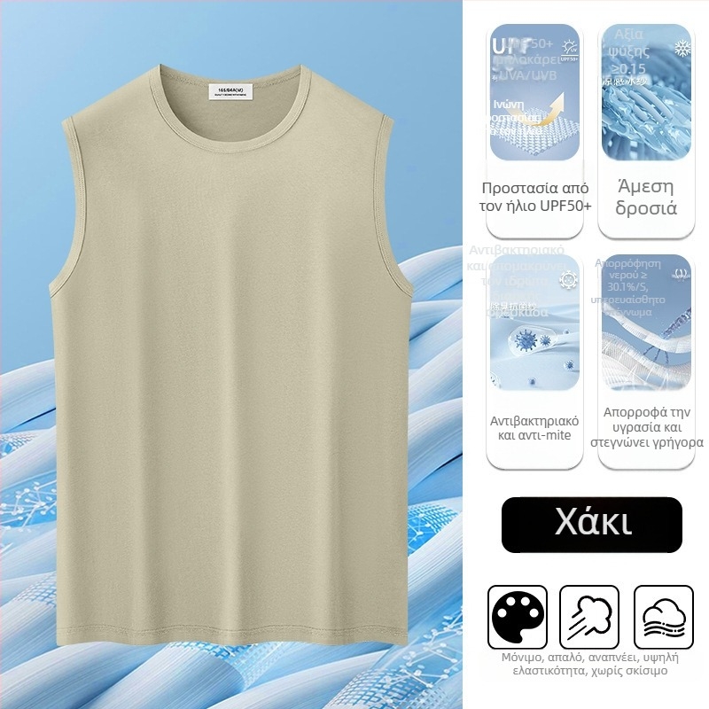 Ανδρικό αμάνικο T-shirt από 100% βαμβάκι μακράς ίνας, 260 g βαρύ ύφασμα, εφαρμοστή γραμμή, μονόχρωμο σχέδιο, ραφή με τρεις βελόνες
