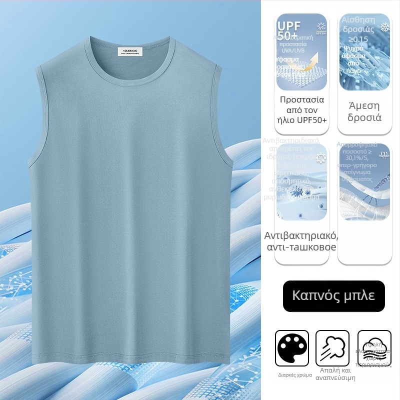 Ανδρικό αμάνικο T-shirt από 100% βαμβάκι μακράς ίνας, 260 g βαρύ ύφασμα, εφαρμοστή γραμμή, μονόχρωμο σχέδιο, ραφή με τρεις βελόνες