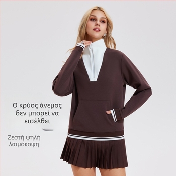 Γυναικείο vintage φούτερ τένις με σταθερό γιακά και μισό φερμουάρ, μακριά μανίκια; Ύφασμα: Space Cotton; Σύνθεση υφάσματος: Βαμβάκι; Επένδυση: Space Cotton; Σύνθεση επένδυσης: Βαμβάκι