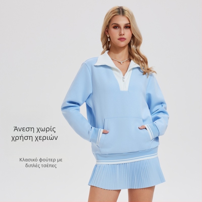 Γυναικείο vintage φούτερ τένις με σταθερό γιακά και μισό φερμουάρ, μακριά μανίκια; Ύφασμα: Space Cotton; Σύνθεση υφάσματος: Βαμβάκι; Επένδυση: Space Cotton; Σύνθεση επένδυσης: Βαμβάκι