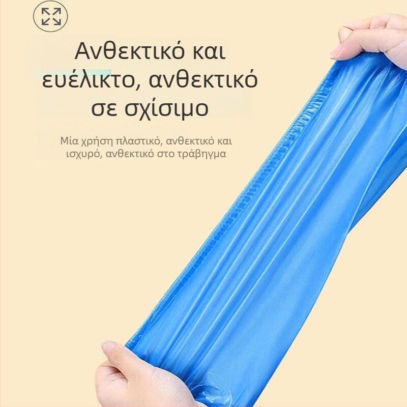 Καλύμματα Παπουτσιών μίας χρήσης για εσωτερική χρήση, παχύτερα, αδιάβροχα, ανθεκτικά στη φθορά, αντιολισθητικά, πλαστικά