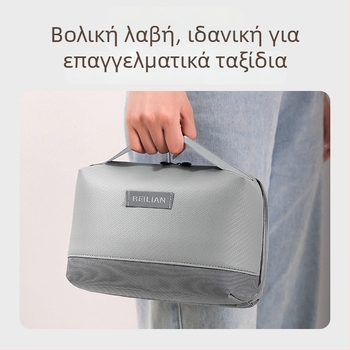 Bei Lian Excellence Ψηφιακή Θήκη Αποθήκευσης – Κυβόσχημο ταξιδιωτικό οργανωτής καλλυντικών και προϊόντων περιποίησης, πολυλειτουργικός