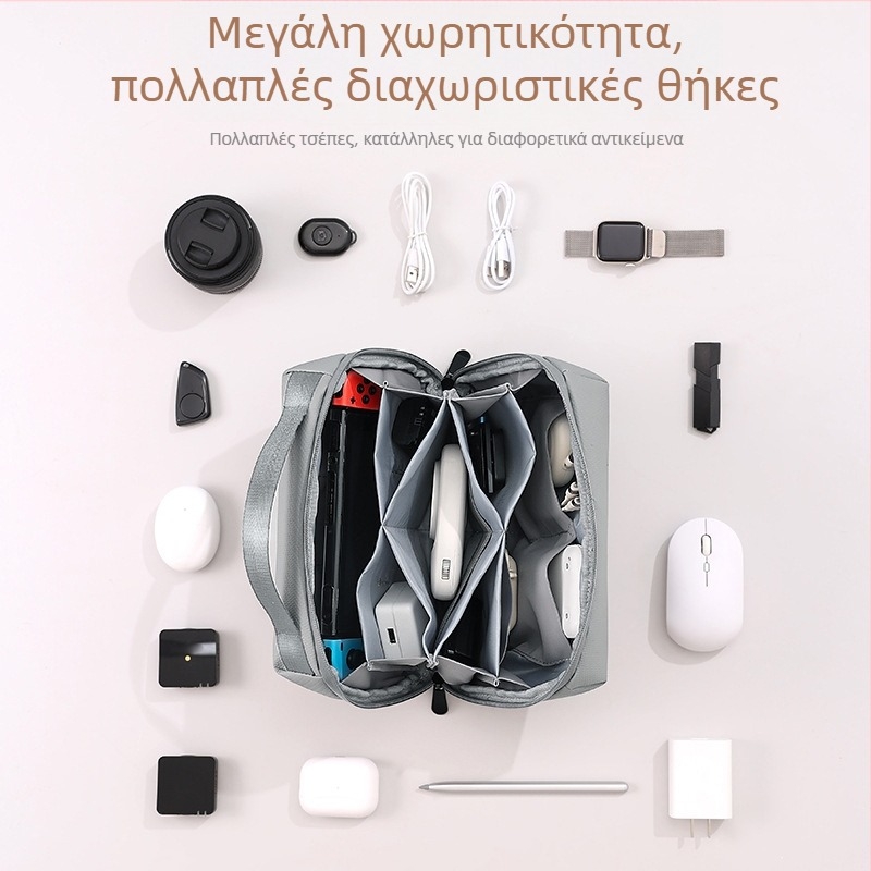 Bei Lian Excellence Ψηφιακή Θήκη Αποθήκευσης – Κυβόσχημο ταξιδιωτικό οργανωτής καλλυντικών και προϊόντων περιποίησης, πολυλειτουργικός