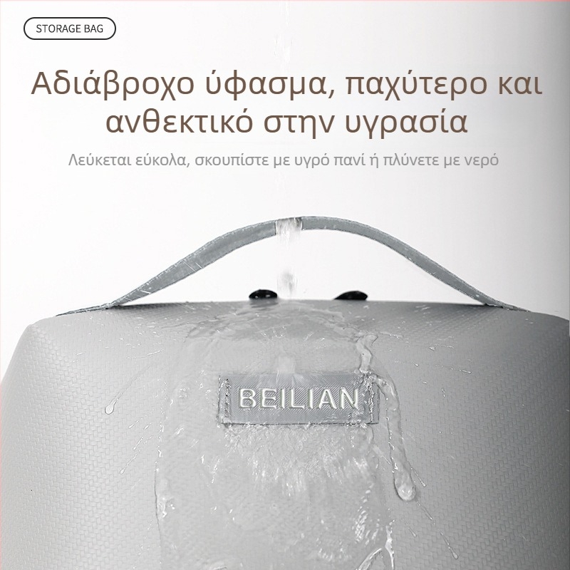 Bei Lian Excellence Ψηφιακή Θήκη Αποθήκευσης – Κυβόσχημο ταξιδιωτικό οργανωτής καλλυντικών και προϊόντων περιποίησης, πολυλειτουργικός