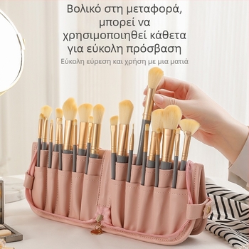 Beilian τσάντα αποθήκευσης πινέλων μακιγιάζ – χειρολαβή, PVC, πολυλειτουργική, για ταξίδια, αποθήκευση μακιγιάζ και πινέλων