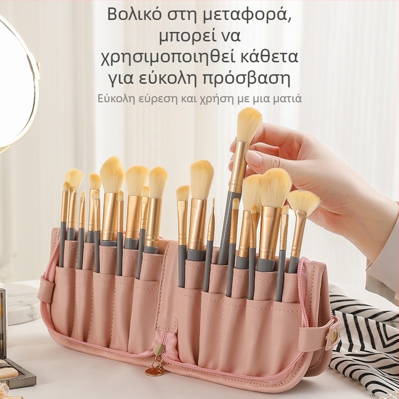 Beilian τσάντα αποθήκευσης πινέλων μακιγιάζ – χειρολαβή, PVC, πολυλειτουργική, για ταξίδια, αποθήκευση μακιγιάζ και πινέλων