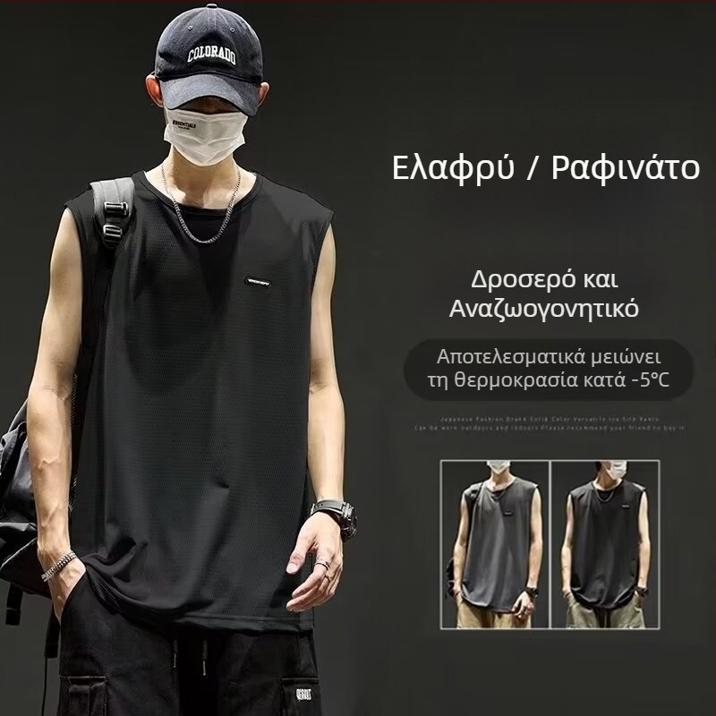 Γιλέκο T‑shirt χωρίς μανίκια, μονόχρωμο μοτίβο, πολυεστερικό ύφασμα, καλοκαίρι για εφήβους