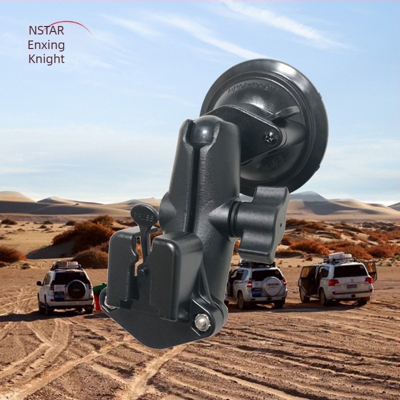 Βάση κινητού για μοτοσυκλέτα | N-STAR | 1-ίντσα συνδεόμενη ράβδος | Για εγκατάσταση σε μοτοσυκλέτα