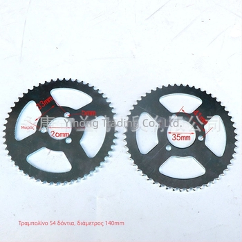 Orge γρανάζι-αλυσίδα μετάδοσης για 49cc δίχρονο κινητήρα, 118 συνδέσμοι, T8F