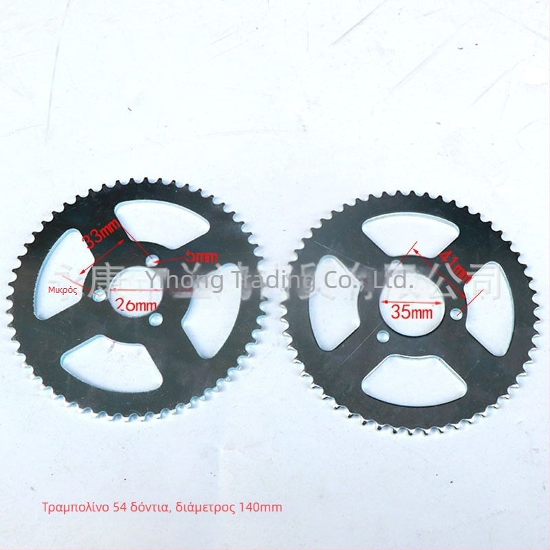 Orge γρανάζι-αλυσίδα μετάδοσης για 49cc δίχρονο κινητήρα, 118 συνδέσμοι, T8F