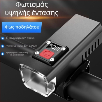 Έξυπνο φανάρι ποδηλάτου με ψηφιακή οθόνη – υπερφωτεινό για νυχτερινή ποδηλασία, μπροστινός προβολέας, φακός χειρός