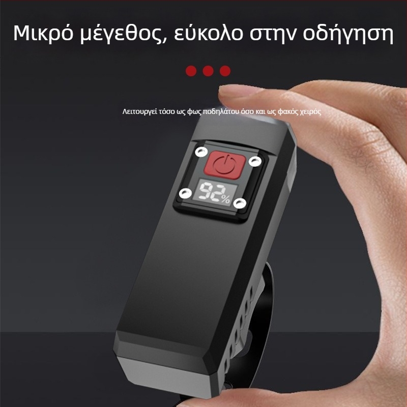 Έξυπνο φανάρι ποδηλάτου με ψηφιακή οθόνη – υπερφωτεινό για νυχτερινή ποδηλασία, μπροστινός προβολέας, φακός χειρός