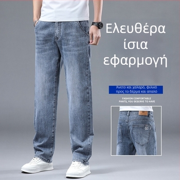 Ανδρικά τζιν σε μεγάλο μέγεθος, χαλαρή ευθεία γραμμή, μεσαία μέση, μικροελαστικό ντένιμ, Άνοιξη 2025