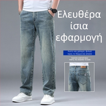 Ανδρικά τζιν σε μεγάλο μέγεθος, χαλαρή ευθεία γραμμή, μεσαία μέση, μικροελαστικό ντένιμ, Άνοιξη 2025