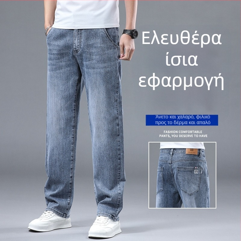 Ανδρικά τζιν σε μεγάλο μέγεθος, χαλαρή ευθεία γραμμή, μεσαία μέση, μικροελαστικό ντένιμ, Άνοιξη 2025