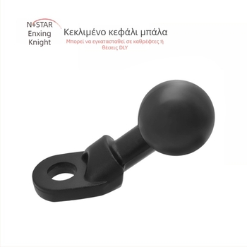N-STAR Universal βάση κινητού τηλεφώνου για μοτοσικλέτα με σταθερή σφαιρική κεφαλή, μοντέλο Crooked Head