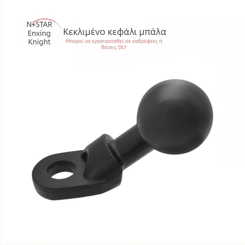 N-STAR Universal βάση κινητού τηλεφώνου για μοτοσικλέτα με σταθερή σφαιρική κεφαλή, μοντέλο Crooked Head