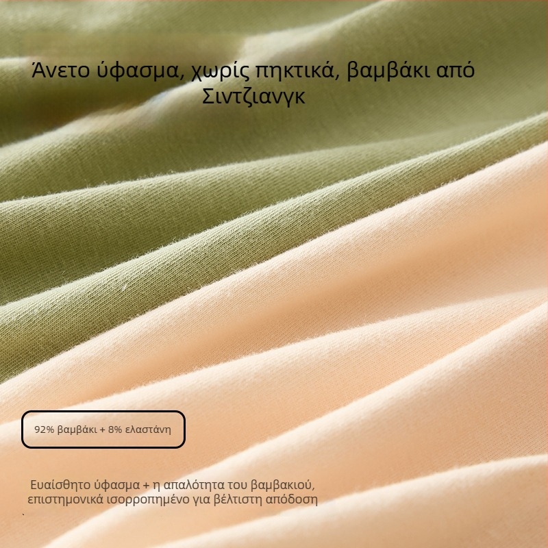 Βαμβακερή βασική μακρυμάνικη μπλούζα με στρογγυλό λαιμό, 90–95% βαμβάκι, 181–200 g/m², μεσαίου πάχους