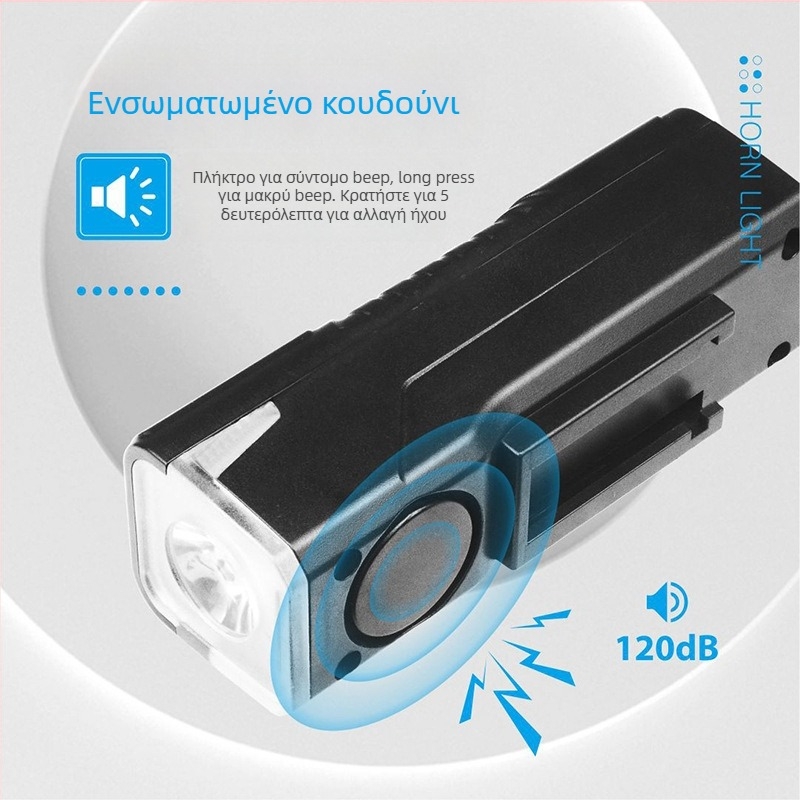 QY 2-σε-1 κόρνα ποδηλάτου και εμπρός φανάρι – επαναφορτιζόμενο, φορητή εγκατάσταση για νυχτερινή ποδηλασία