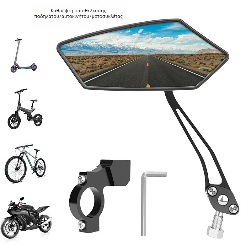 Καθρέφτης οπισθοπορείας για ποδήλατα και μοτοσυκλέτες – αλουμινένιος επίπεδος ανακλαστήρας, περιστρεφόμενος και αναδιπλούμενος, HD ευρύ πεδίο όρασης, μάρκα Kesen, 0,4 kg