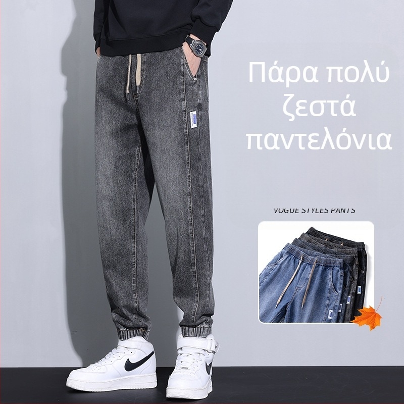 Ανδρικά τζιν Vintage Slim Fit, μακριά, με επένδυση φλίς, μίγμα βαμβάκι-πολυεστέρα (66.2% βαμβάκι, 32.3% πολυεστέρα, 1.5% ελαστάνη), πλυμένα