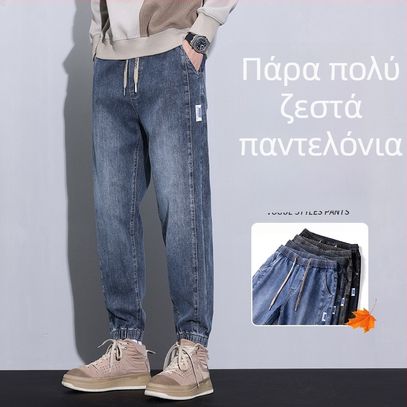 Ανδρικά τζιν Vintage Slim Fit, μακριά, με επένδυση φλίς, μίγμα βαμβάκι-πολυεστέρα (66.2% βαμβάκι, 32.3% πολυεστέρα, 1.5% ελαστάνη), πλυμένα