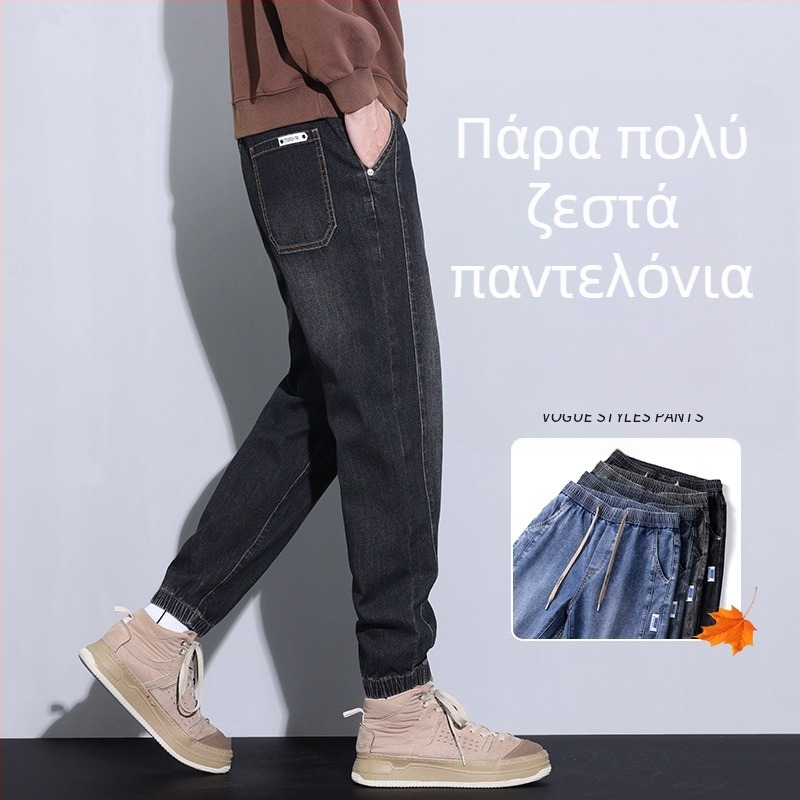 Ανδρικά τζιν Vintage Slim Fit, μακριά, με επένδυση φλίς, μίγμα βαμβάκι-πολυεστέρα (66.2% βαμβάκι, 32.3% πολυεστέρα, 1.5% ελαστάνη), πλυμένα