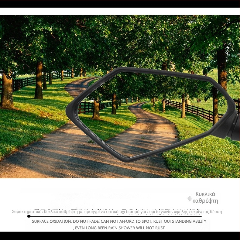 Mojielong Horizon κυρτό καθρέπτη οπισθοπορείας για τα περισσότερα Horizon σπορ αυτοκίνητα, προσαρμοσμένη επεξεργασία