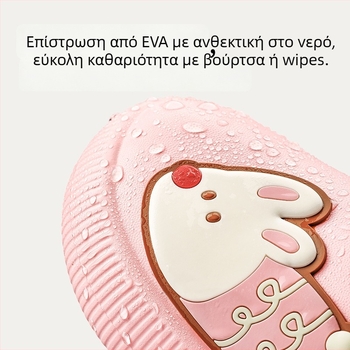 Παιδικές βαμβακερές παντόφλες — σχέδιο Καρτούν, EVA επάνω μέρος και σόλα, ζεστασιά για τον χειμώνα, unisex, ηλικίες 4–16 ετών
