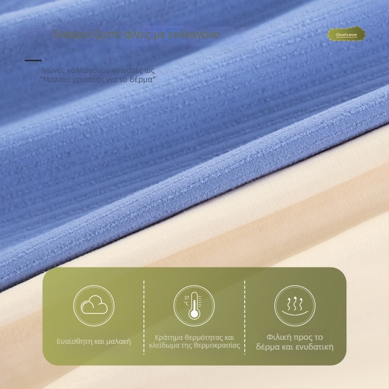 Γυναικείο ζεστό βασικό τοπάκι με ενσωματωμένα cups, νάιλον, χωρίς ραφές, τετράγωνο ντεκολτέ