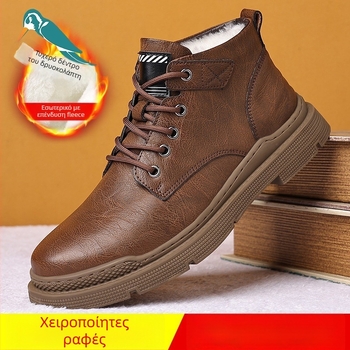 Ανδρικές χειμερινές παντόφλες με γνήσιο δέρμα στην επάνω επιφάνειά, σόλα καουτσούκ, αντιολισθητικές, χοντρές και ζεστές, καθημερινά οικιακά υποδήματα