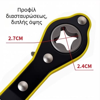 Κλειδί εξοικονόμησης ενέργειας για ανύψωση αυτοκινήτων, χειροκίνητος ράτσετ μοχλός για αλλαγή εφεδρικού ελαστικού