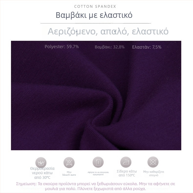 Μπαλέτο ένδυση προπόνησης για κορίτσια: μακρυμάνικο ολόσωμο από βαμβάκι με λογότυπο, μοτίβο: ενιαίος, 95% βαμβάκι, για παιδιά