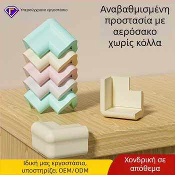 Shield Dad Προστατευτικό γωνίας τραπεζιού για μωρά – Ορθογώνιο, κατά της πρόσκρουσης, Πακέτο 100