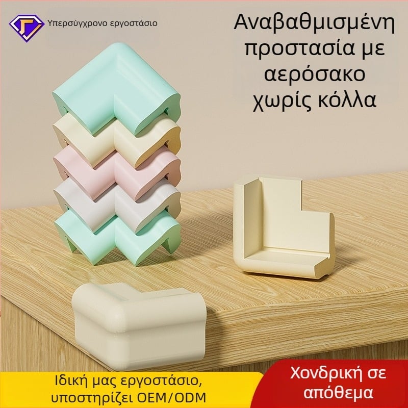 Shield Dad Προστατευτικό γωνίας τραπεζιού για μωρά – Ορθογώνιο, κατά της πρόσκρουσης, Πακέτο 100