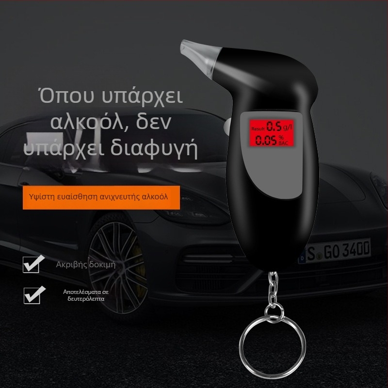Αλκοτέστ αυτοκινήτου με υψηλή ακρίβεια — ανιχνευτής αλκοόλης βασισμένος στην αναπνοή, πλαστικό περίβλημα, εξουσιοδοτημένες ιδιωτικές μάρκες