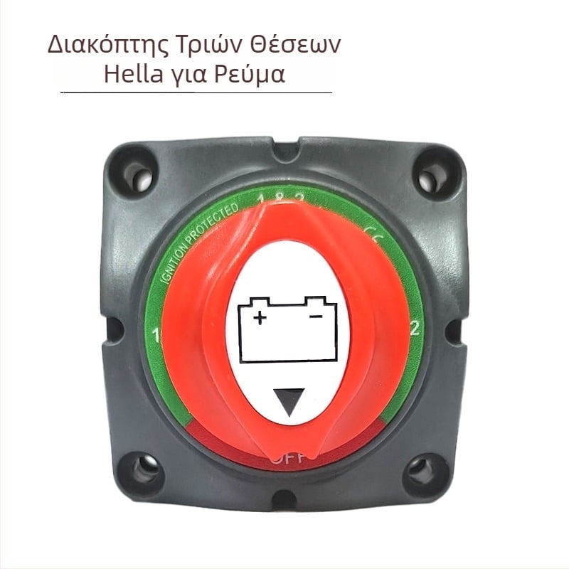 Baibangsheng A701S Διακόπτης Αποσύνδεσης Μπαταρίας με Τρεις Θέσεις για Οχήματα και Γιοτ — Υψηλής Ισχύος Κύρια Τροφοδοσία με Διπλή Μπαταρία, 1000A