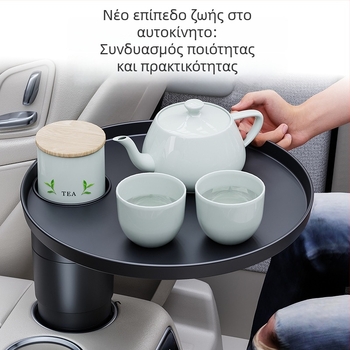 Αυτοκινητό τραπεζάκι με αιωρούμενο πάνελ για θήκη ποτηριών — ABS, μοντέλο SD-1091, συμβατό με αρχικό θήκη ποτηριού, προσαρμοσμένη επεξεργασία