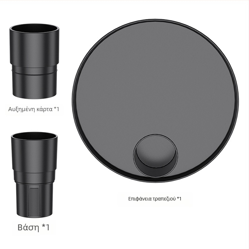 Αυτοκινητό τραπεζάκι με αιωρούμενο πάνελ για θήκη ποτηριών — ABS, μοντέλο SD-1091, συμβατό με αρχικό θήκη ποτηριού, προσαρμοσμένη επεξεργασία