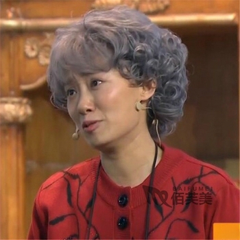 Περούκα για γυναίκες, κοντό σγουρό μαλλί, μοντέλο 546, σύρμα ανθεκτικό σε υψηλές θερμοκρασίες, με δυνατότητα βαφής