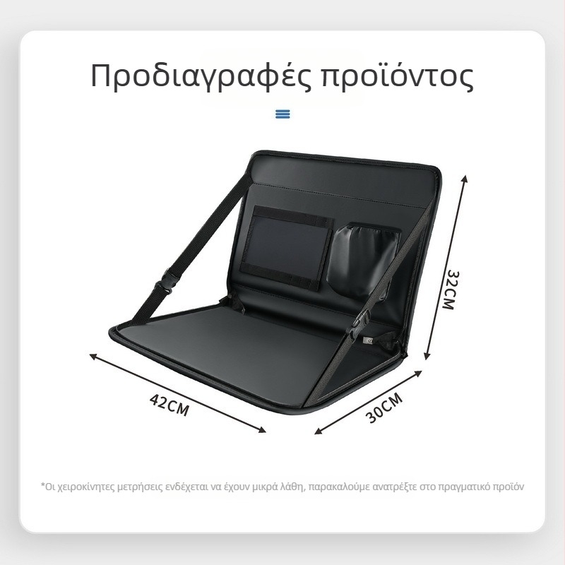 Πτυσσόμενη επιτραπέζια τραπεζοκαλυπτή αυτοκινήτου με δερμάτινη θήκη καθίσματος και βάση για φορητό υπολογιστή — πολυλειτουργική, εγκατάσταση στον τοίχο, υλικό 8923769, Bymaocar