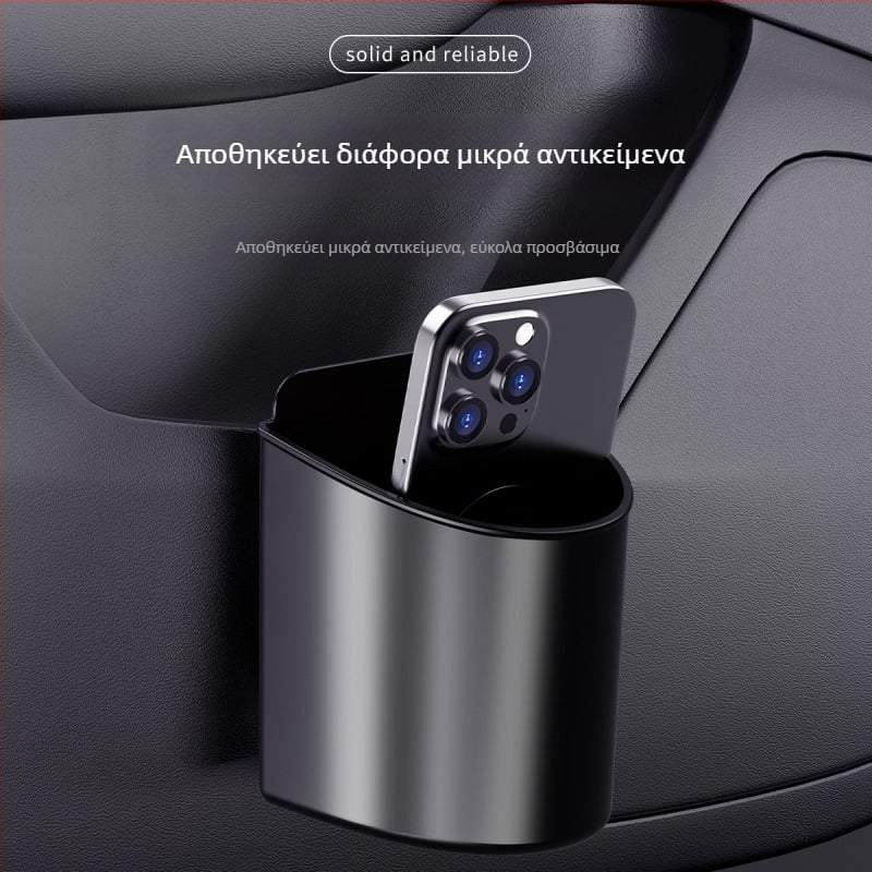 Θήκη ποτηριού αυτοκινήτου – ABS, μοντέλο HL-151, για κρέμασμα στην πόρτα, πολυλειτουργική θήκη ποτών (HL-151; ABS; κρέμασμα πόρτας; πολυλειτουργικό)