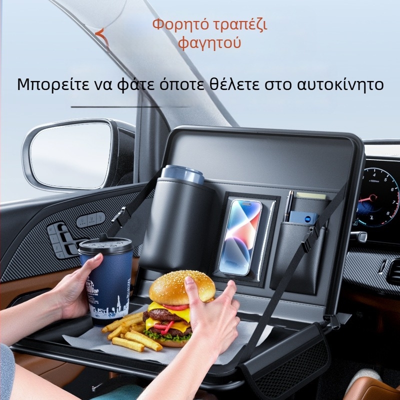 Κρεμαστό τραπεζάκι για το πίσω κάθισμα αυτοκινήτου από δέρμα, αδιάβροχη επιφάνεια, θήκη αποθήκευσης, δυνατότητα εκτύπωσης λογότυπου