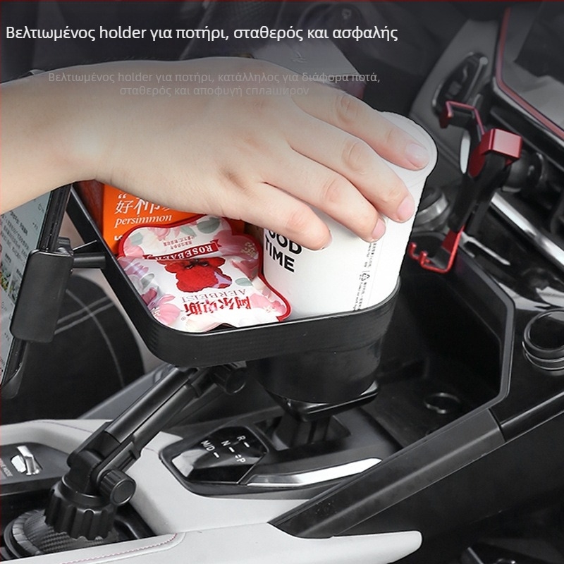 Προσαρτώμενο τραπεζάκι αυτοκινήτου με θήκη ποτηριού και βάση για κινητό – ABS πολυλειτουργικός οργανωτής αποθήκευσης
